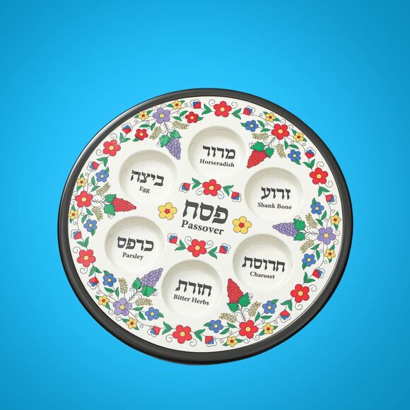 Hushee Passover Seder Plate 12.2” Ceramic Round Multiple Colors w/ Gift Box - Picture 2 of 11